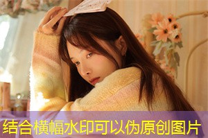 上海女性在社会变革中的爱情选择 上海女性在社会变革中的爱情选择