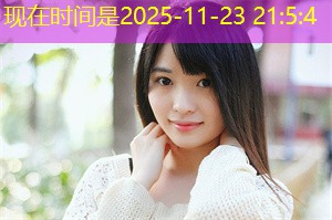 Shanghai's Social Media and Cultural Influence Shanghai's Social Media and Cultural Influence