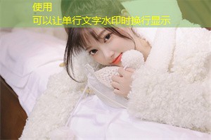 上海城市排水系统与水资源保护