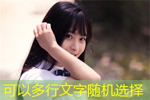 如何通过共同目标增强感情